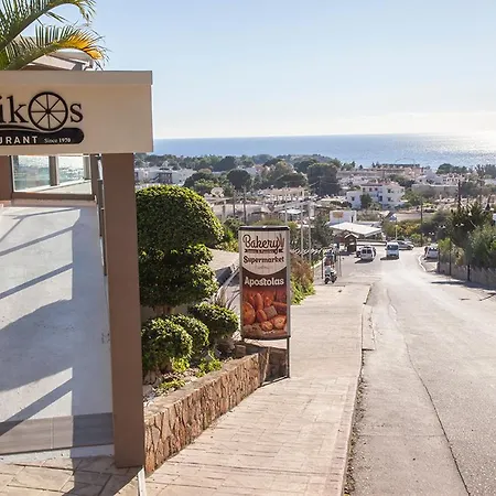 Stamatis Appartement Pefki